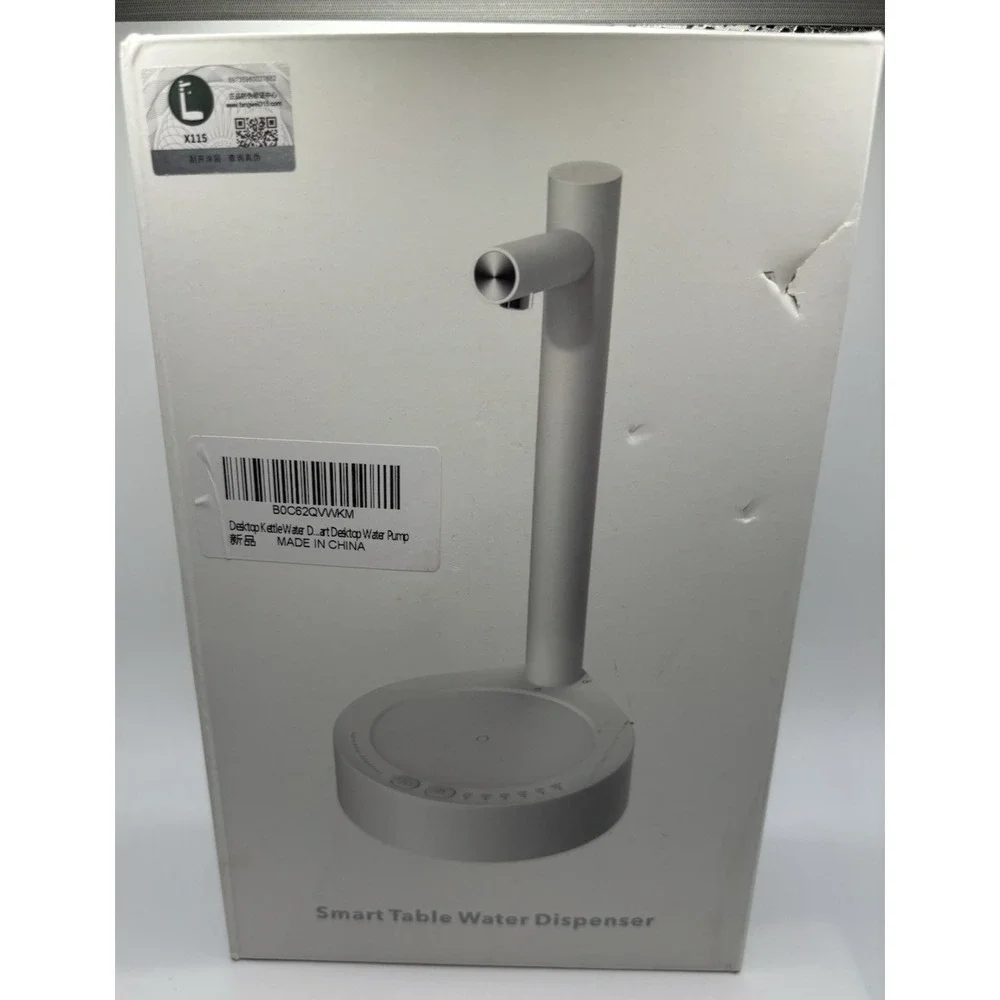 NEW Smart Table Water Dispenser Automatic Electric Desktop Portable Pump White